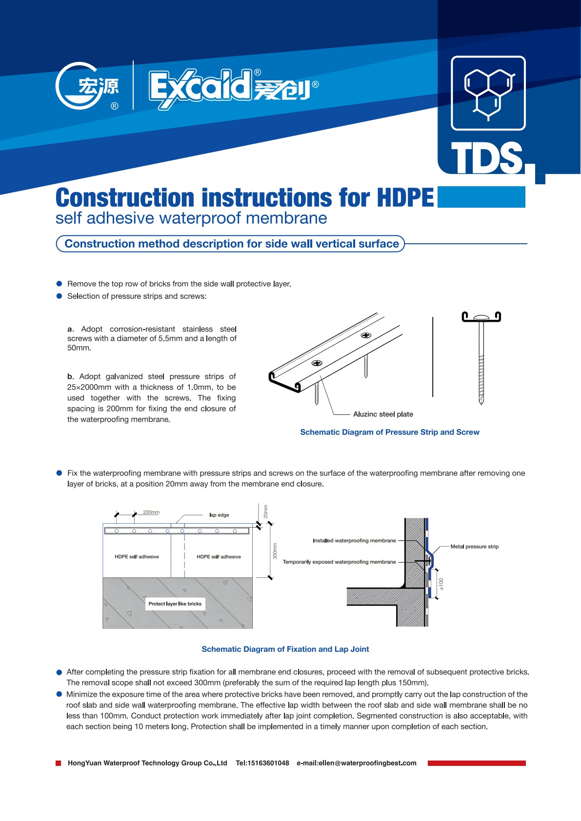 Original adhesive HDPE construction application sheet for side-wall vertical fixing